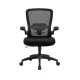 Silla de malla con respaldo alto ajustable, reposabrazos giratoria ejecutiva, cómoda silla de computadora para oficina en casa (negro)