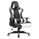 Silla Ejecutiva Homall Ergonómica con Soporte Lumbar Blanca