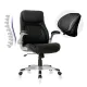 Silla de Oficina Ergonómica de Microfibra Premium