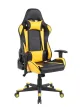 Silla Gammer Amarillo RTA-057